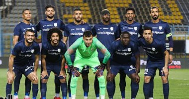 إنبى 