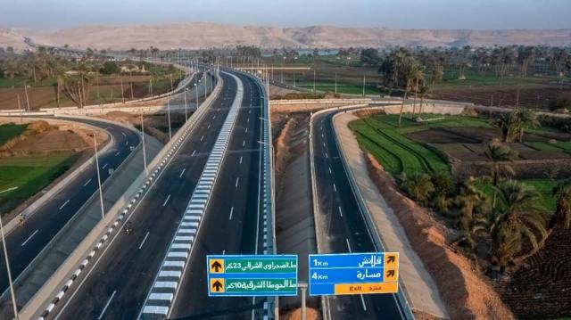 مشروعات النقل 