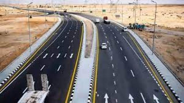 شبكة الطرق