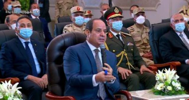 الرئيس السيسي
