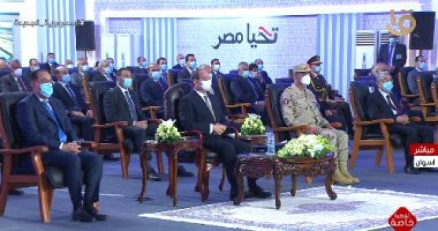 الرئيس السيسي