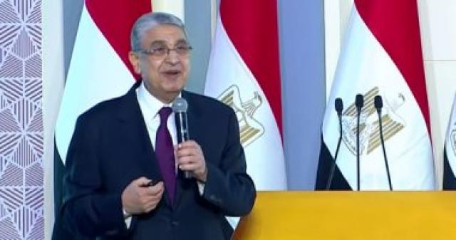 وزير الكهرباء
