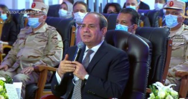الرئيس السيسي