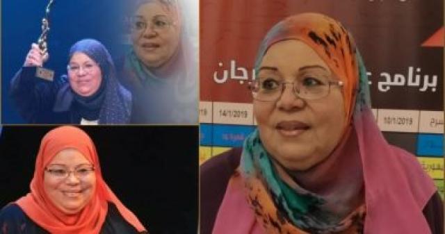  الفنانة نعيمة عجمى