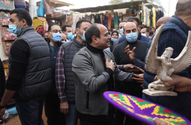 الرئيس السيسي