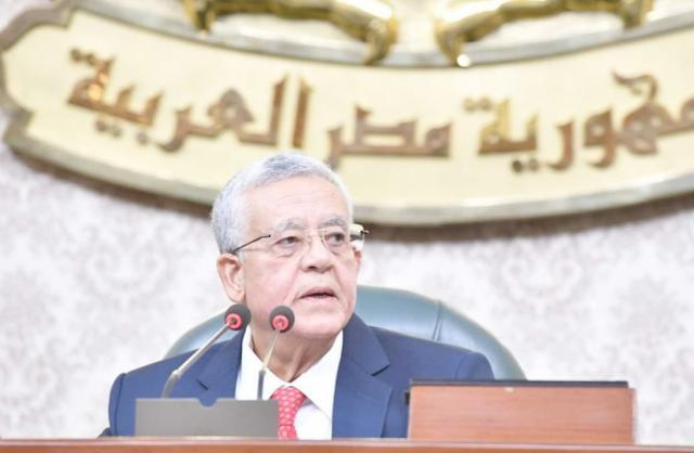 رئيس مجلس النواب