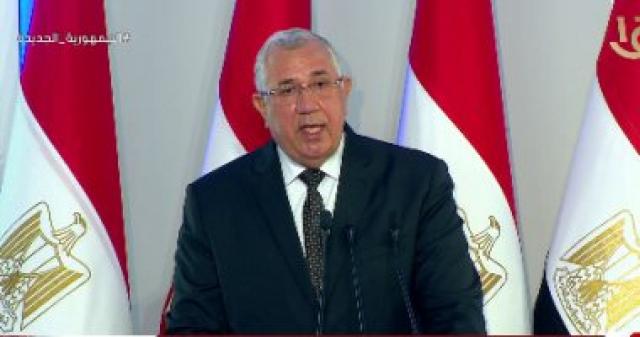 وزير الزراعة