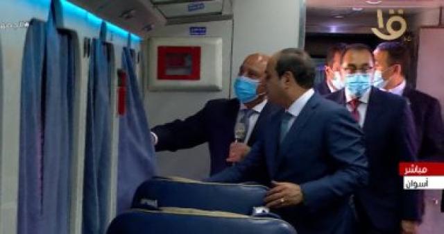 الرئيس السيسي
