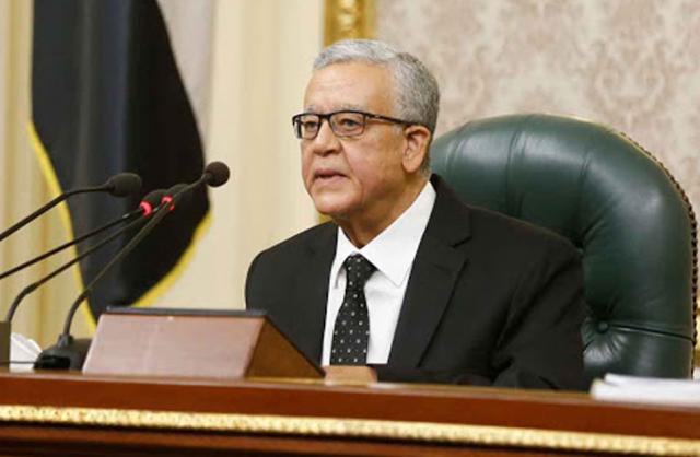 رئيس مجلس النواب