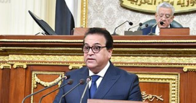 وزير التعليم العالى 
