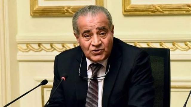  الدكتور على المصيلحى- وزير التموين والتجارة الداخلية