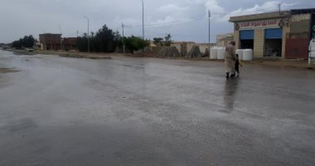 الطقس