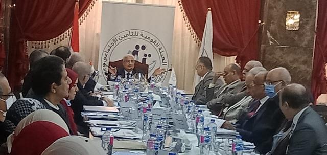 الهيئة القومية للتأمين الإجتماعى
