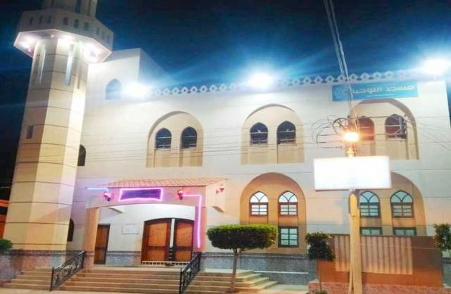 مسجد