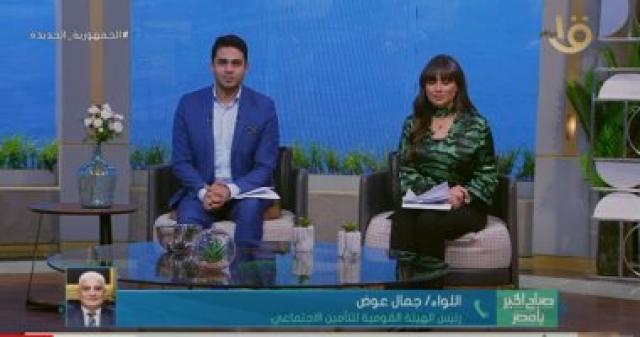 مداخلة الدكتور جمال عوض
