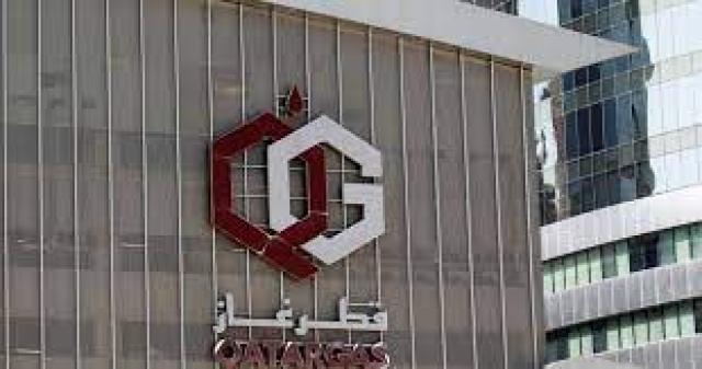 الغاز الطبيعي المسال -  قطر