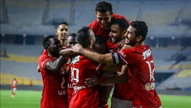 النادى الاهلى
