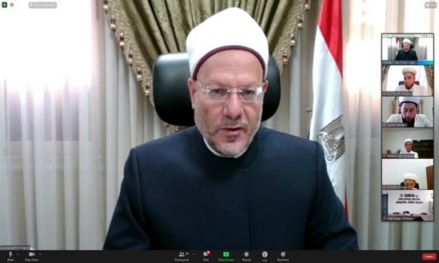 مفتى الجمهورية 