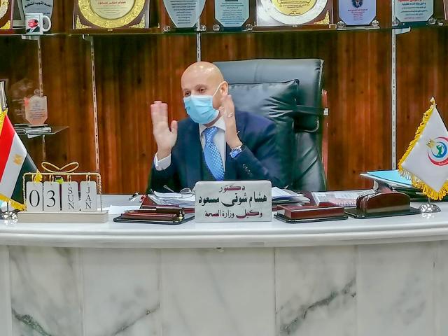  الدكتور هشام شوقي مسعود