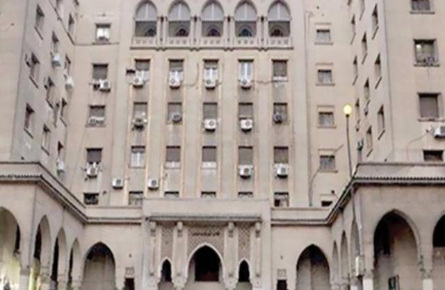 نقابة المهندسين