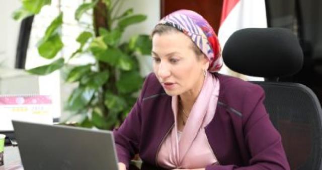 وزيرة البيئة