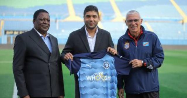 رئيس الاتحاد الكونغولي وكوبروعمرو بسيونى