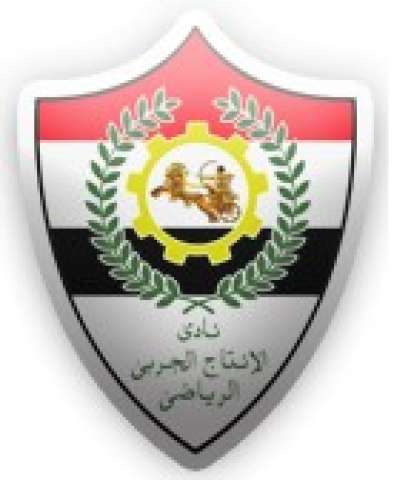 الإنتاج الحربي