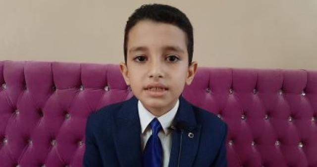 القارئ الصغير احمد تامر