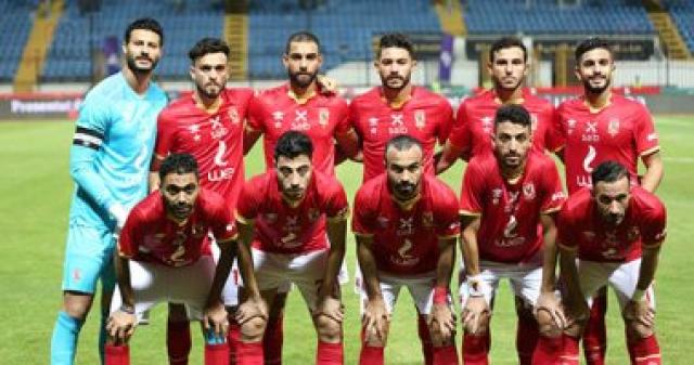النادى الاهلى