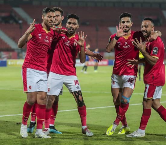 الاهلى