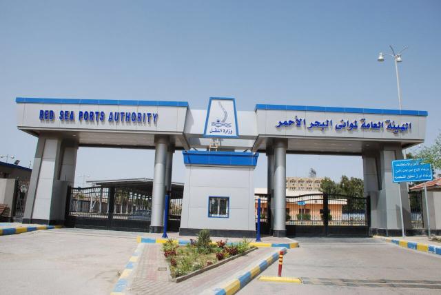موانى البحر الاحمر 
