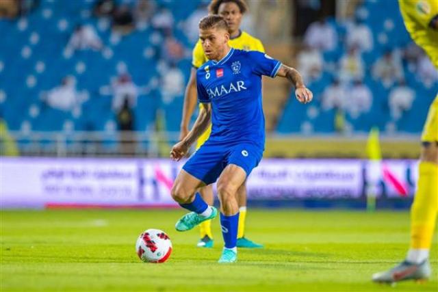 الهلال