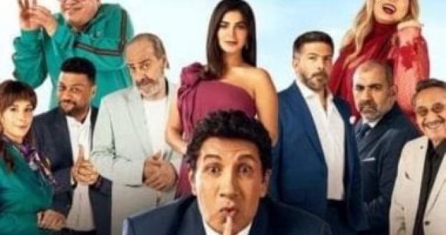 مسلسل القاتل الذي احبني