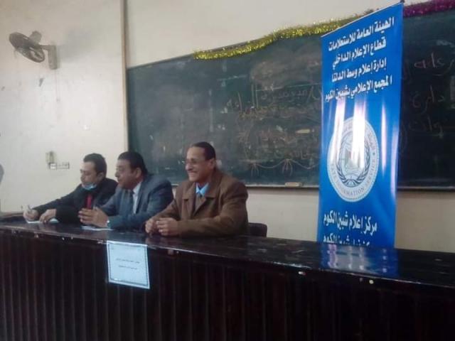 جانب من الندوة