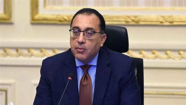 مدبولى 