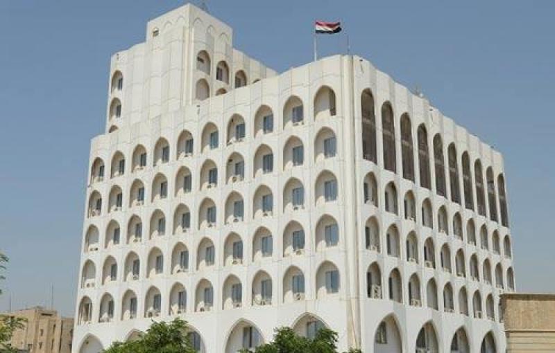 الخارجية العراقية