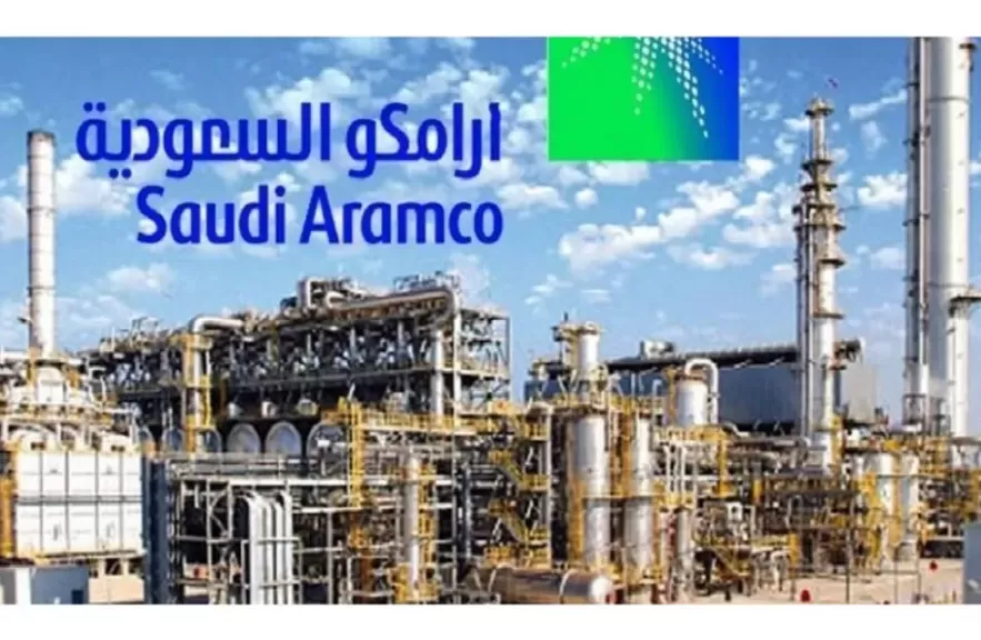  أرامكو السعودية
