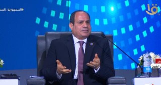 الرئيس السيسي