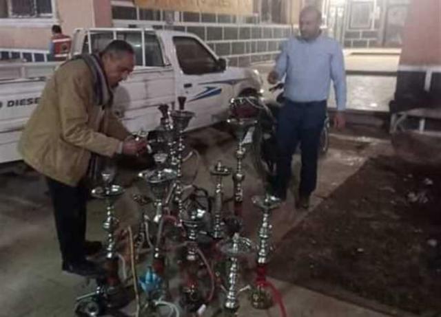 مصادرة شيشة