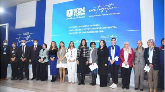  التضامن تشارك بورشة عمل "حياة كريمة..التجربة المصرية لبناء الإنسان