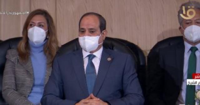 الرئيس السيسي