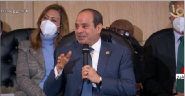 الرئيس السيسي