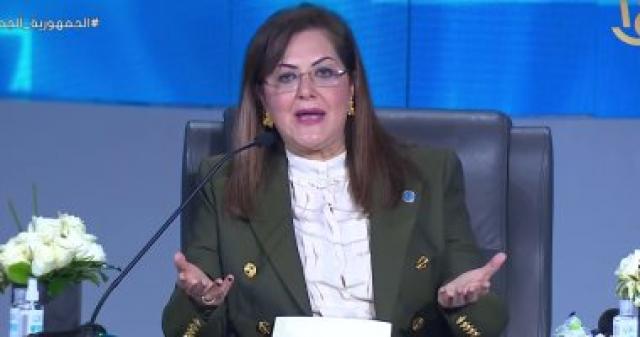 وزيرة التخطيط