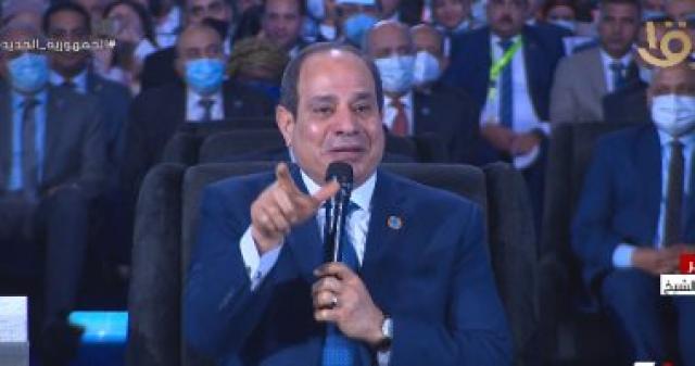 الرئيس عبد الفتاح السيسى