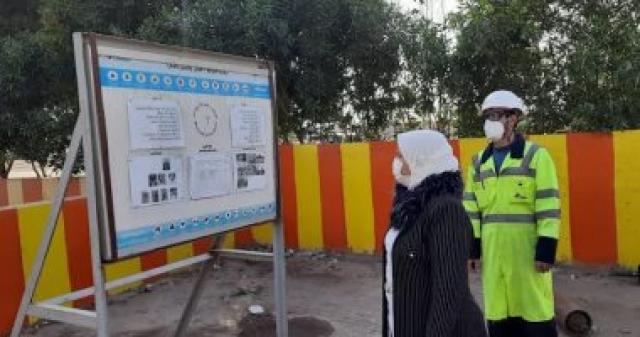 المهندسة فاطمة أحمد