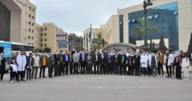 جامعة كفر الشيخ