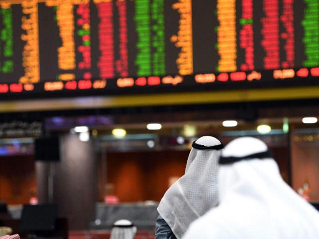 البورصة السعودية 