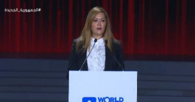 رشا راغب المدير التنفيذي للأكاديمية الوطنية للتدريب