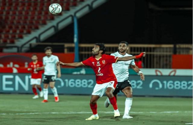 الأهلي و الجونة