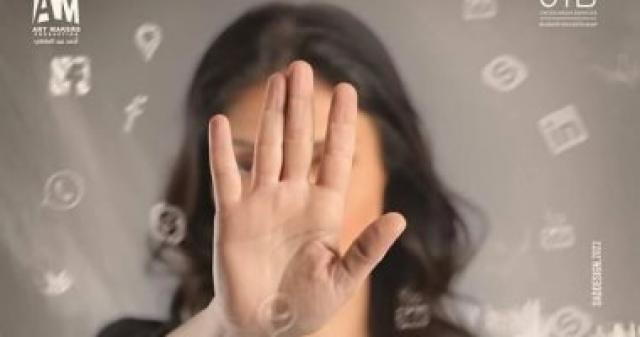  اللى ما يشترى يتفرج 
